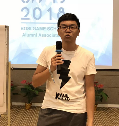 “倾听、交流、分享”2018凯发k8学院夏季校友会(图16)